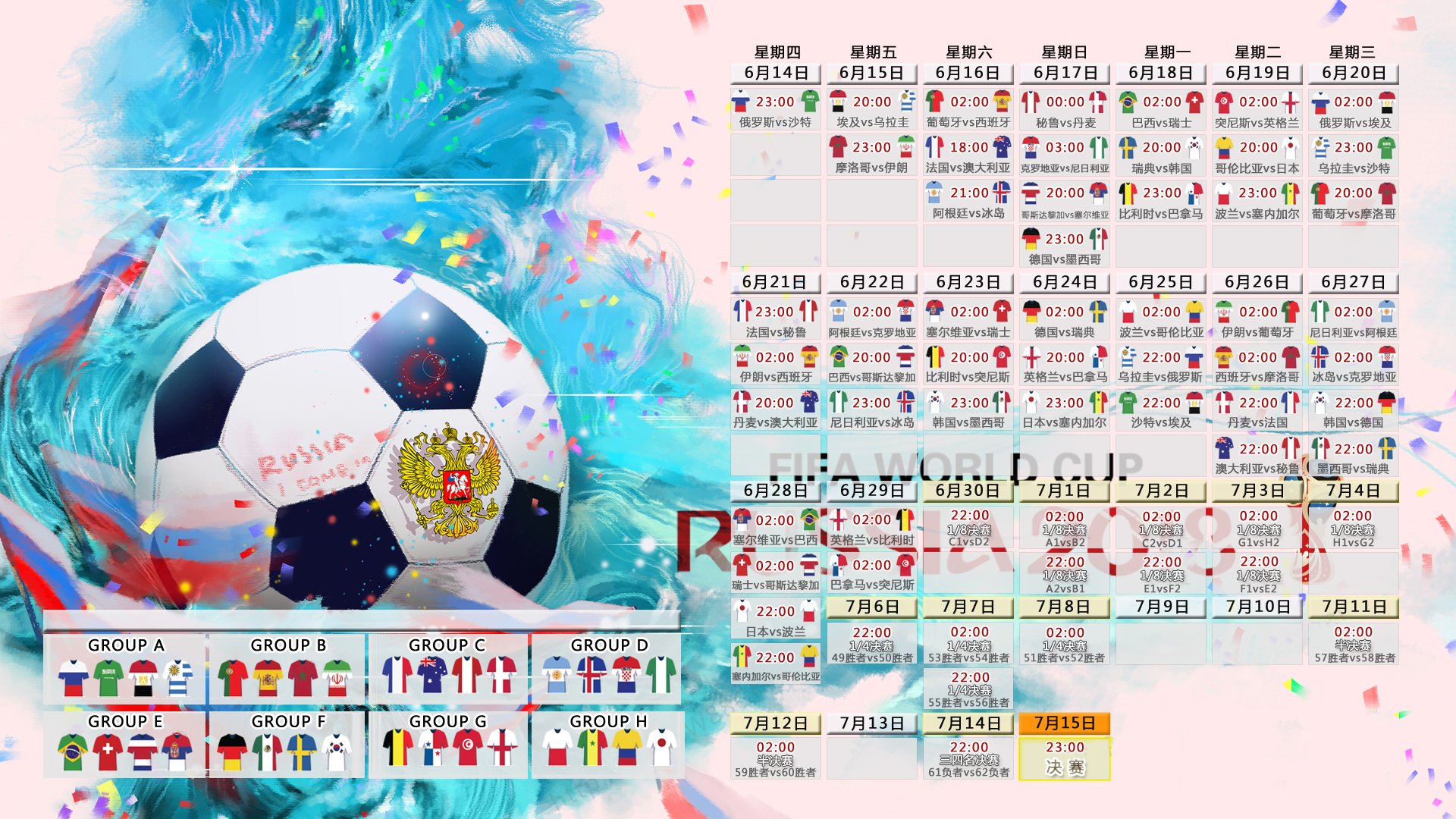 开云赛事集团-红魔火力全开，五场连斩惊天下！本泽马主帅惊赞，这小子，简直挡不住！红魔五场连斩，本泽马主帅盛赞，挡不住！